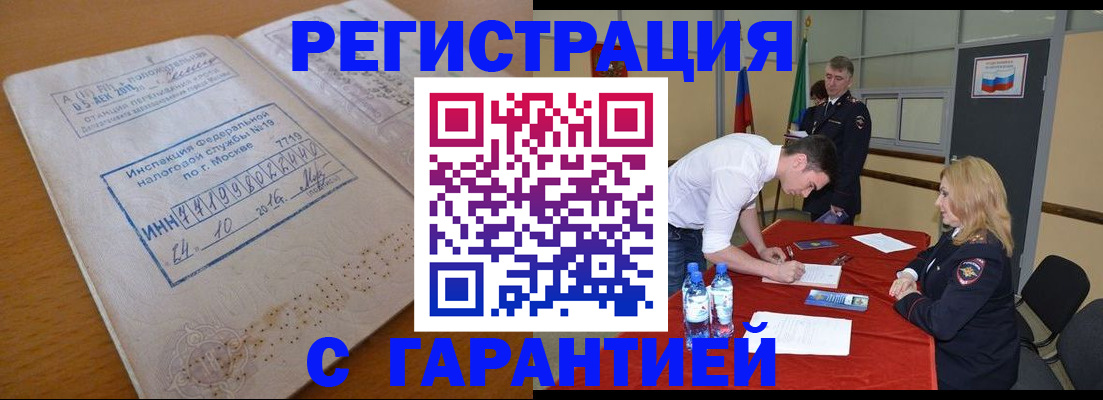 форма 3 в Саяногорске